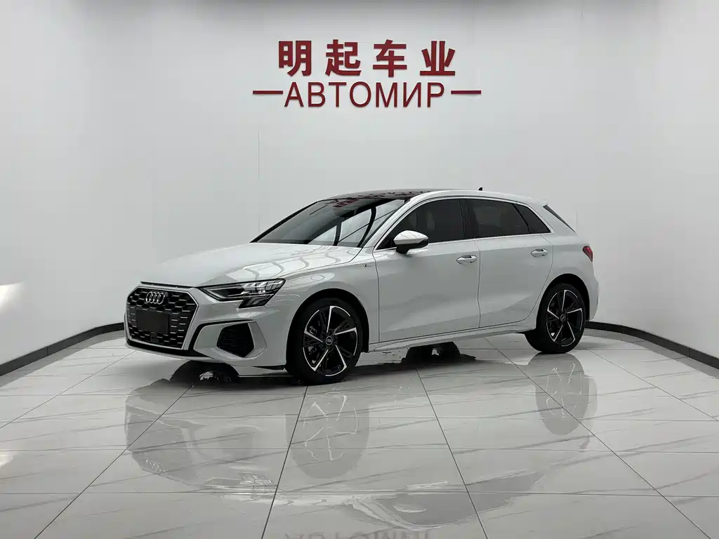 Audi A3 2023