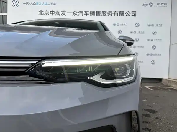Volkswagen Golf 2026