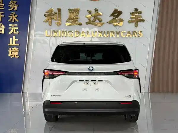 Toyota Sienna 2023