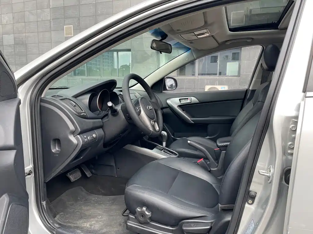 Kia Forte 2013