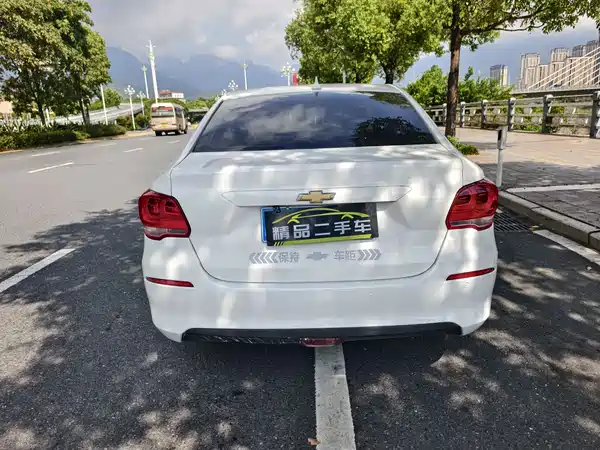 Chevrolet Cavalier 2019