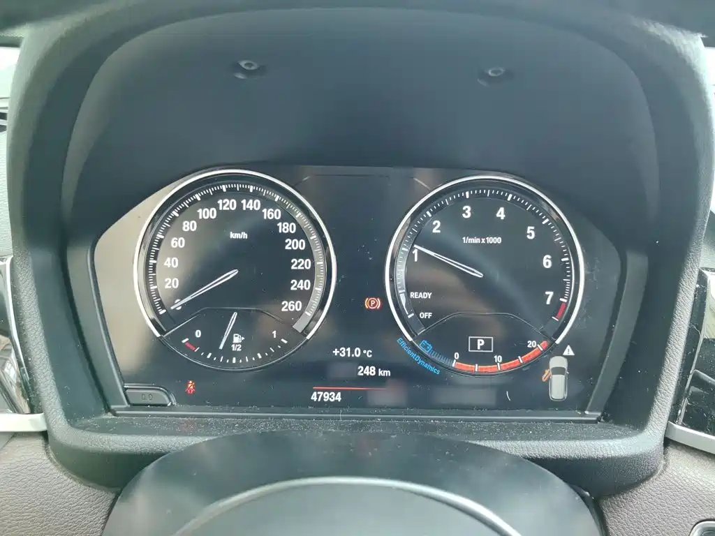 BMW X1 2021