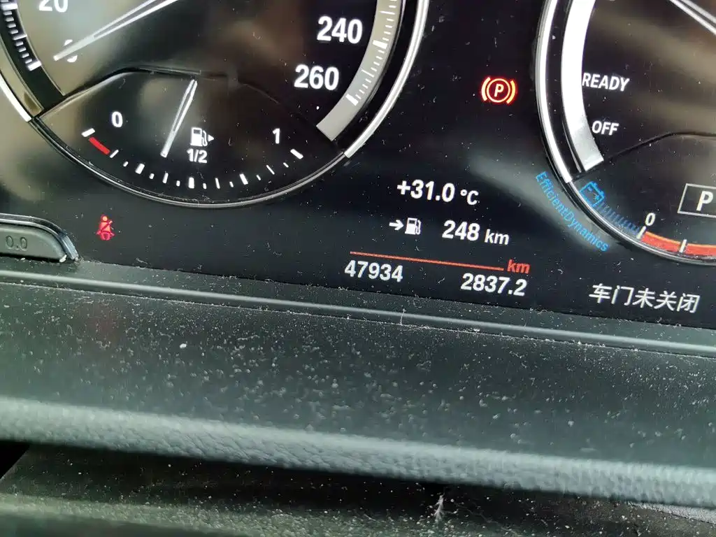 BMW X1 2021