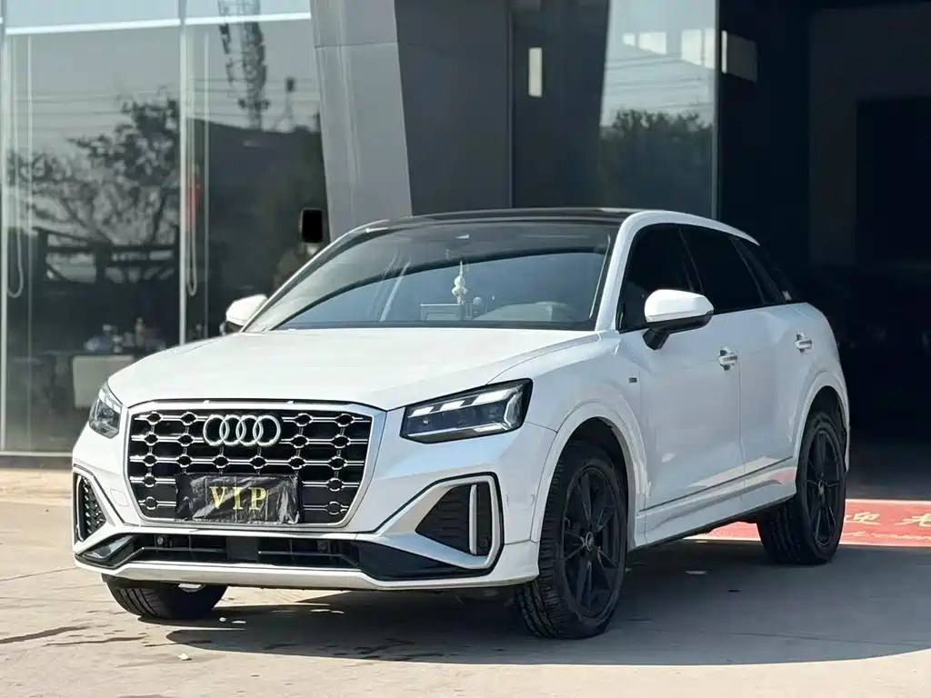 Audi Q2L 2023