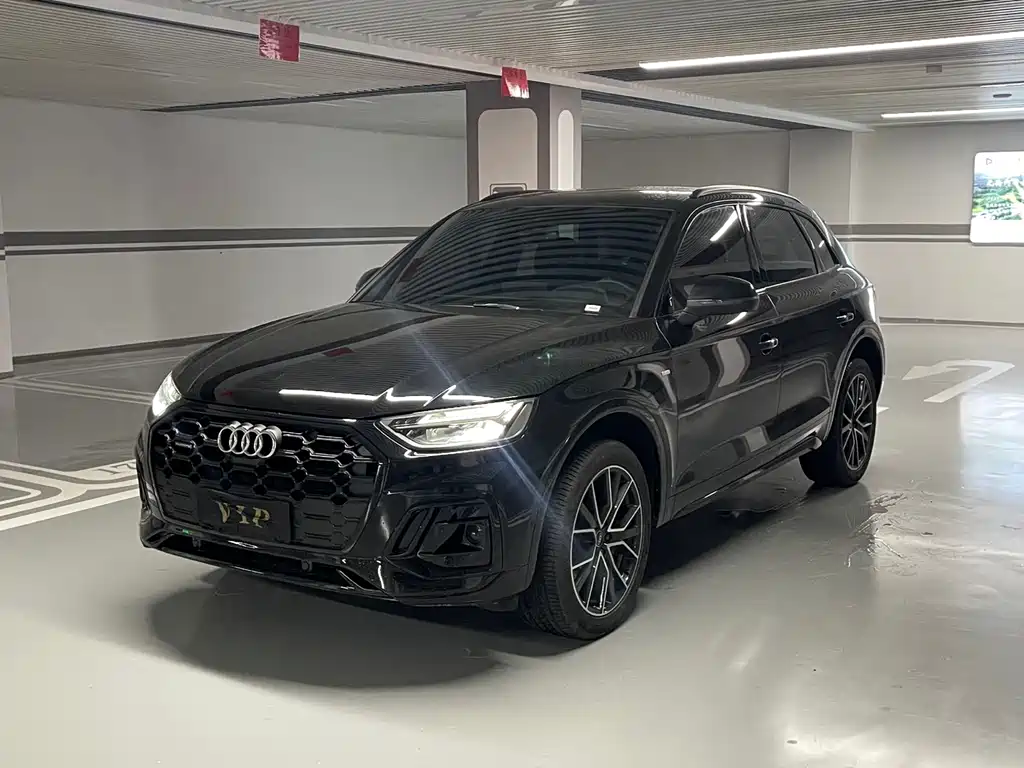 Audi Q5L 2025