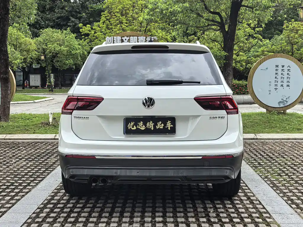 Volkswagen Tiguan 2019 — фото 8