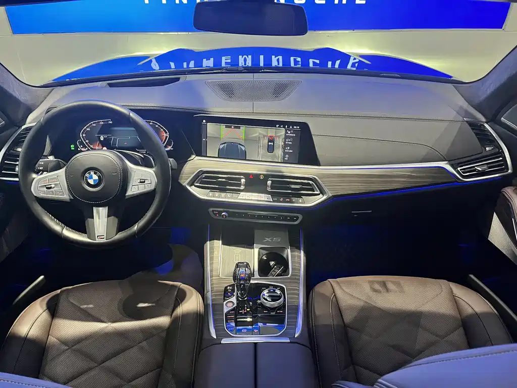 BMW X5 2023 — фото 11