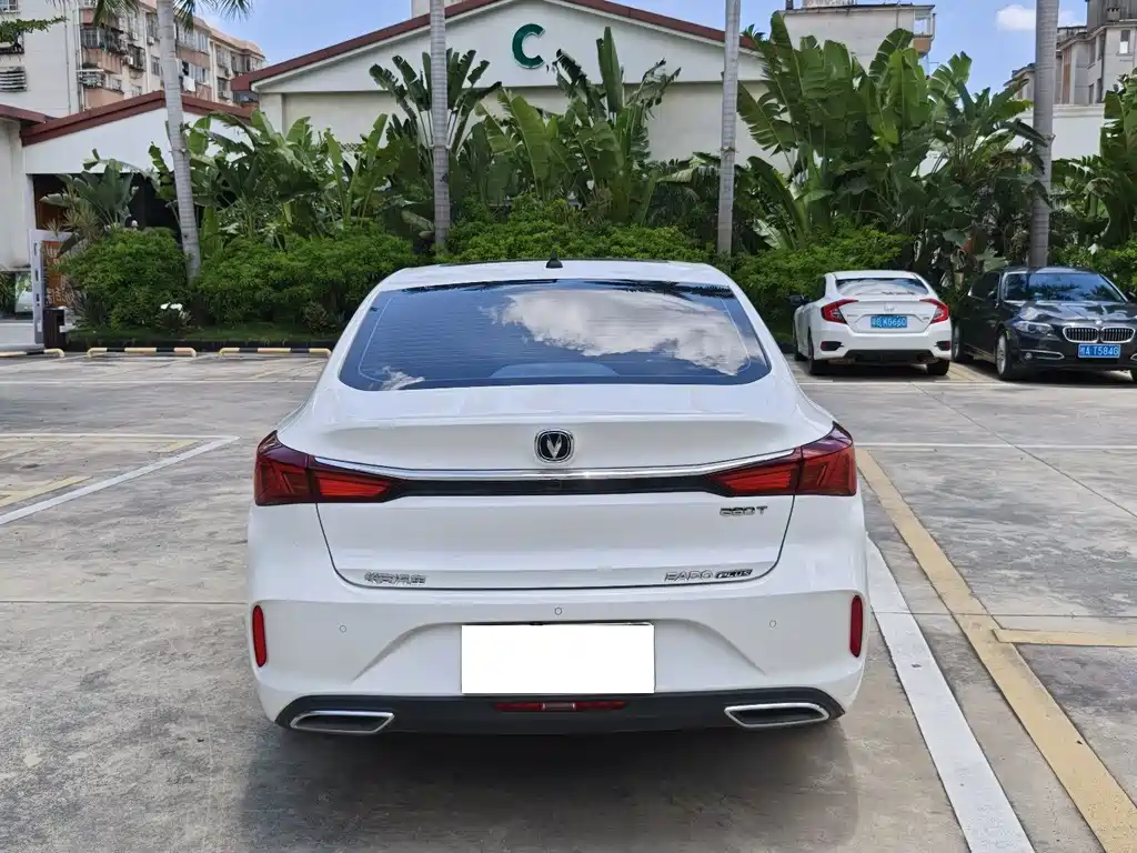 Changan Escape 2020