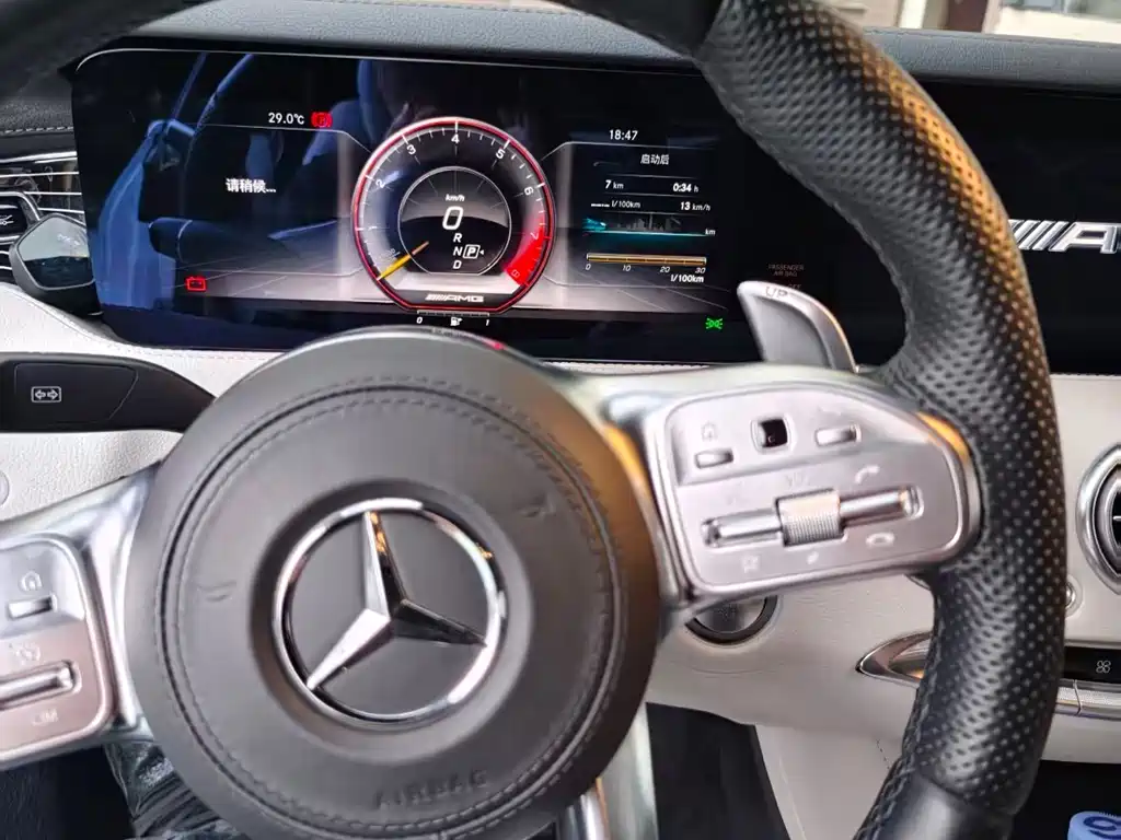 Mercedes-Benz S-Class 2015