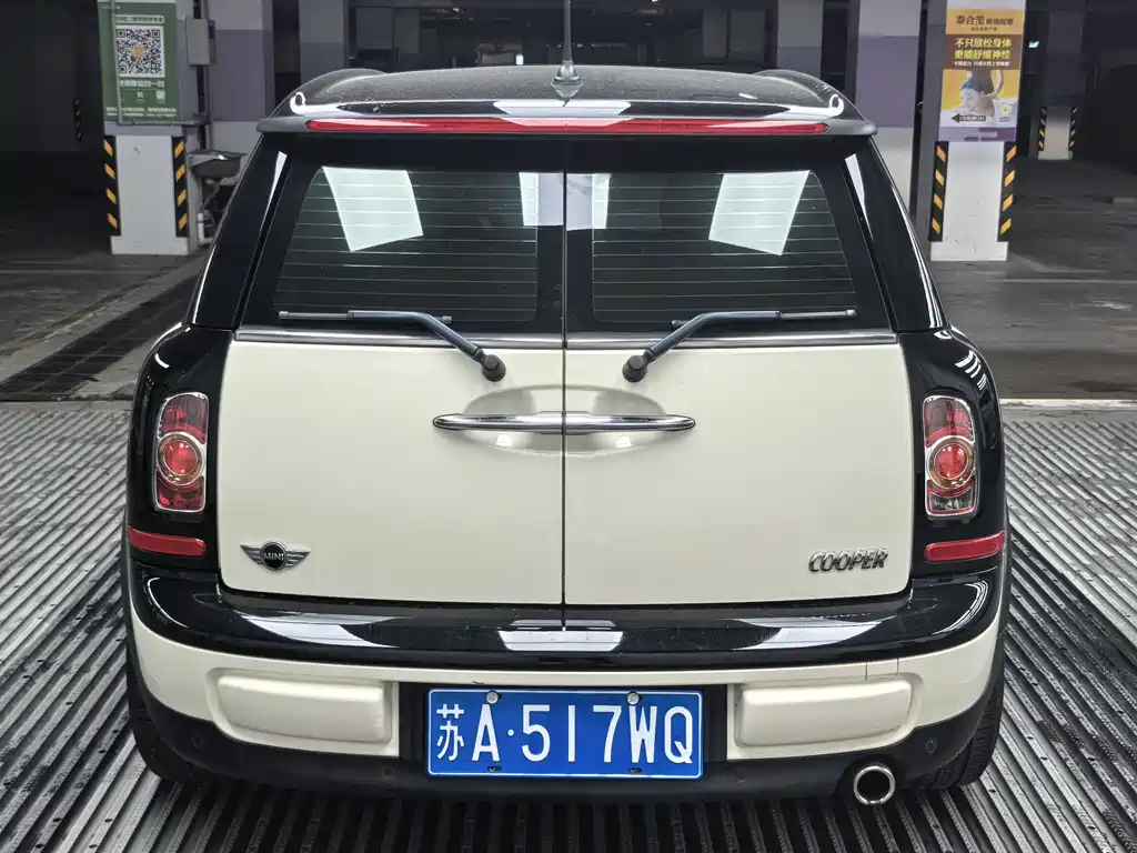 MINI Clubman 2012