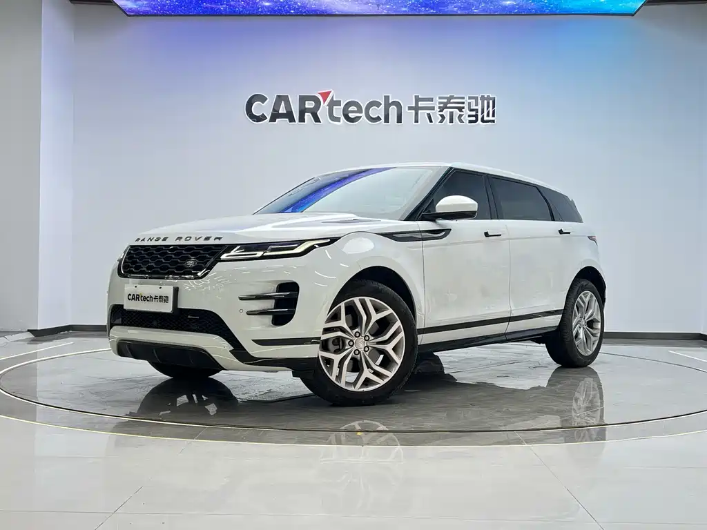 Land Rover Evoque 2023