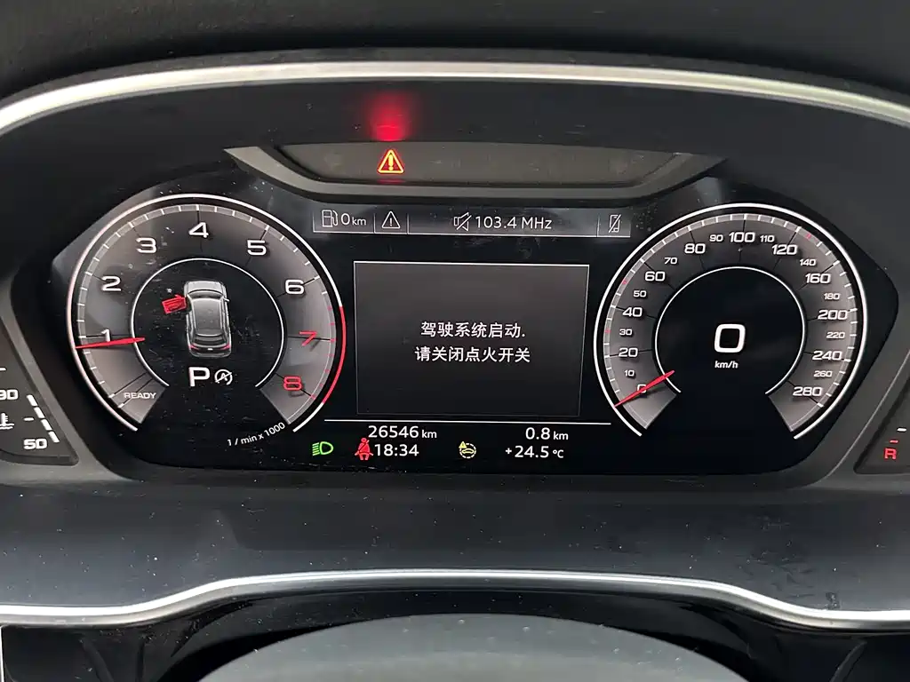 Audi Q3 2022 — фото 13