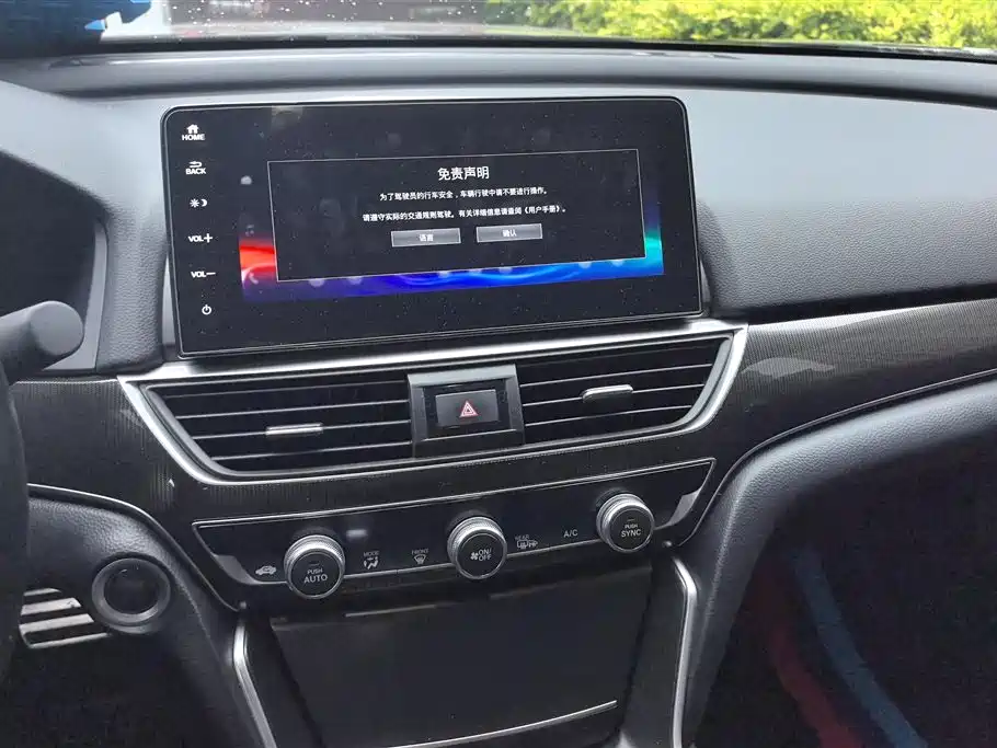 Honda Accord 2022 — фото 13