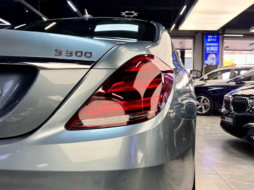 Mercedes-Benz Maybach S-Class 2015 — фото 7