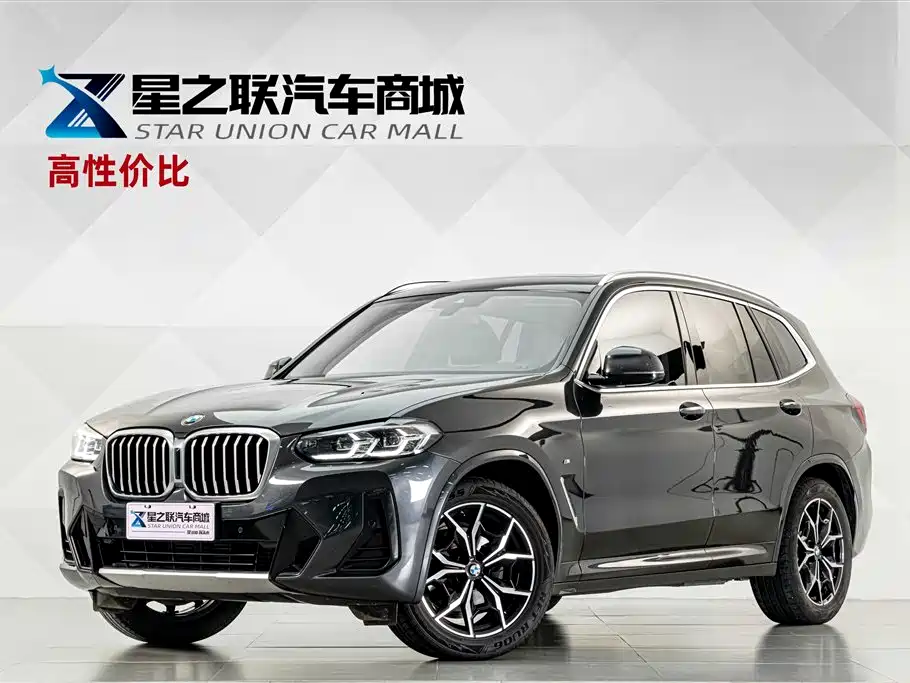 BMW X3 2022