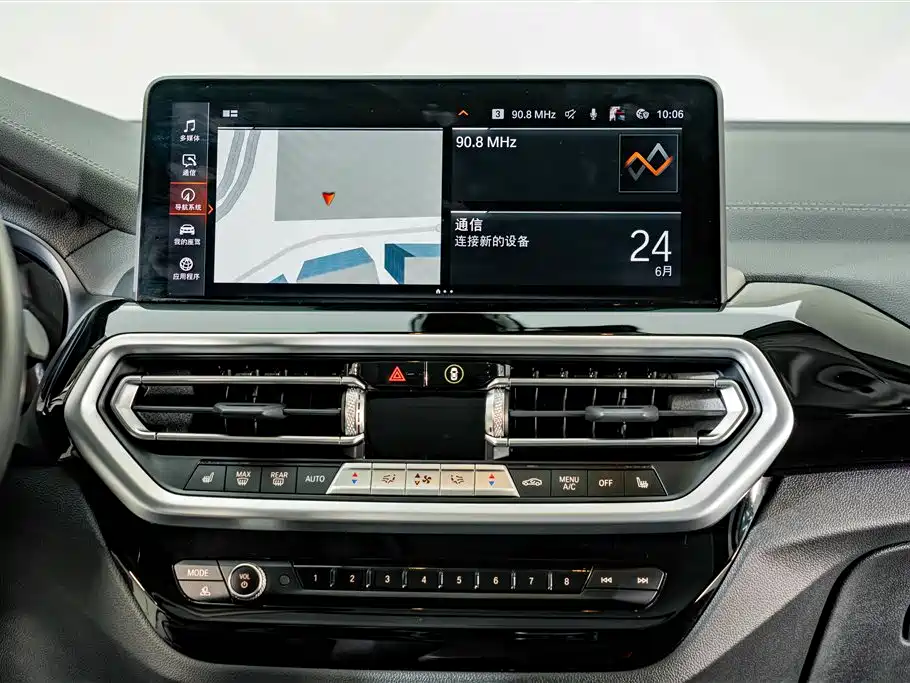 BMW X3 2022 — фото 13