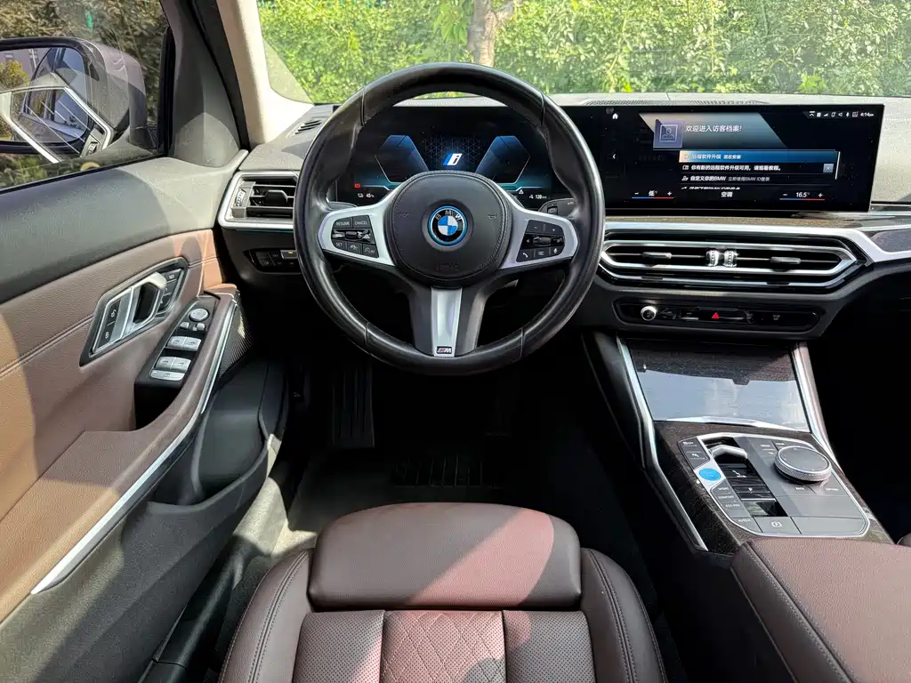 BMW i3 2023 — фото 16