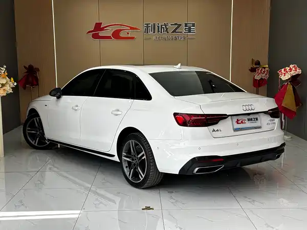Audi A4L 2022