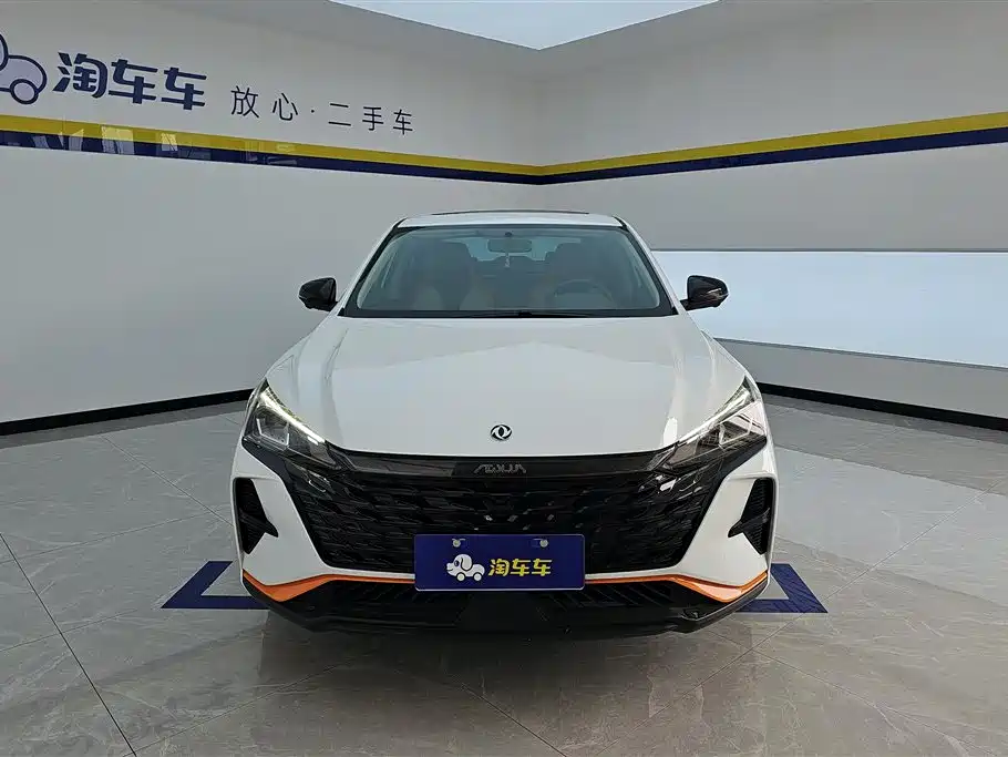 Aeolus Yixuan 2023