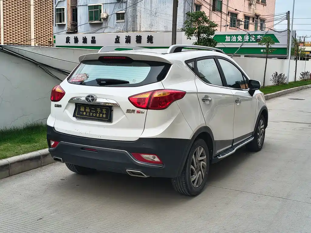 JAC Refine S3 2016
