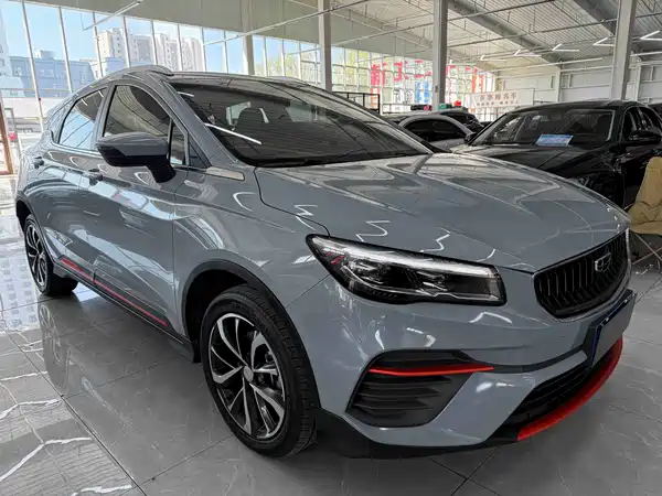 Geely Emgrand S 2022