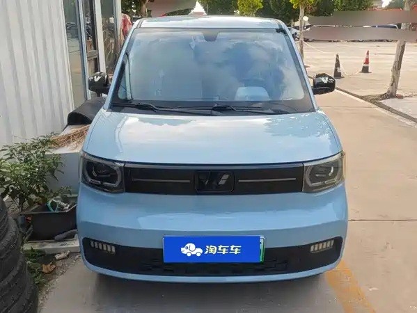 Wuling Hongguang MINIEV 2020