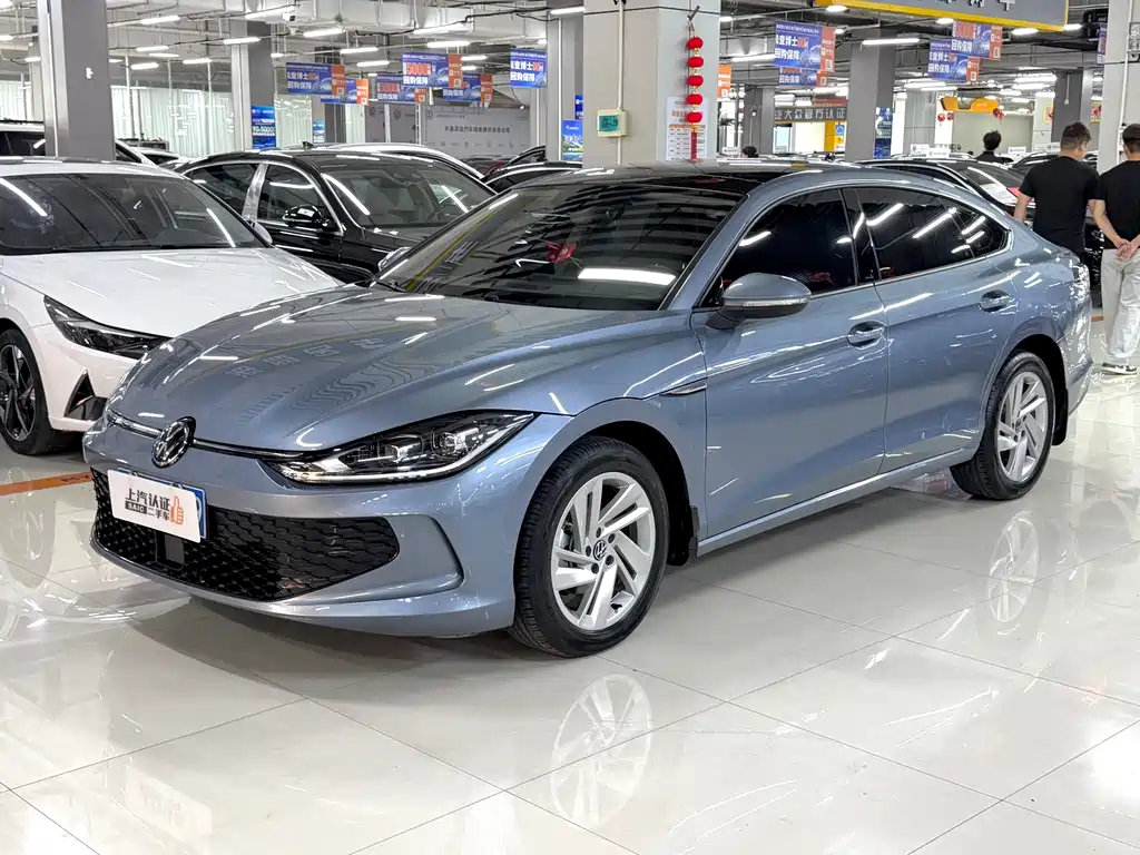 Volkswagen Lamando 2023