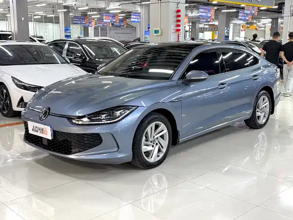 Volkswagen Lamando 2023