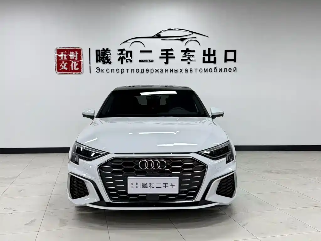 Audi A3 2022