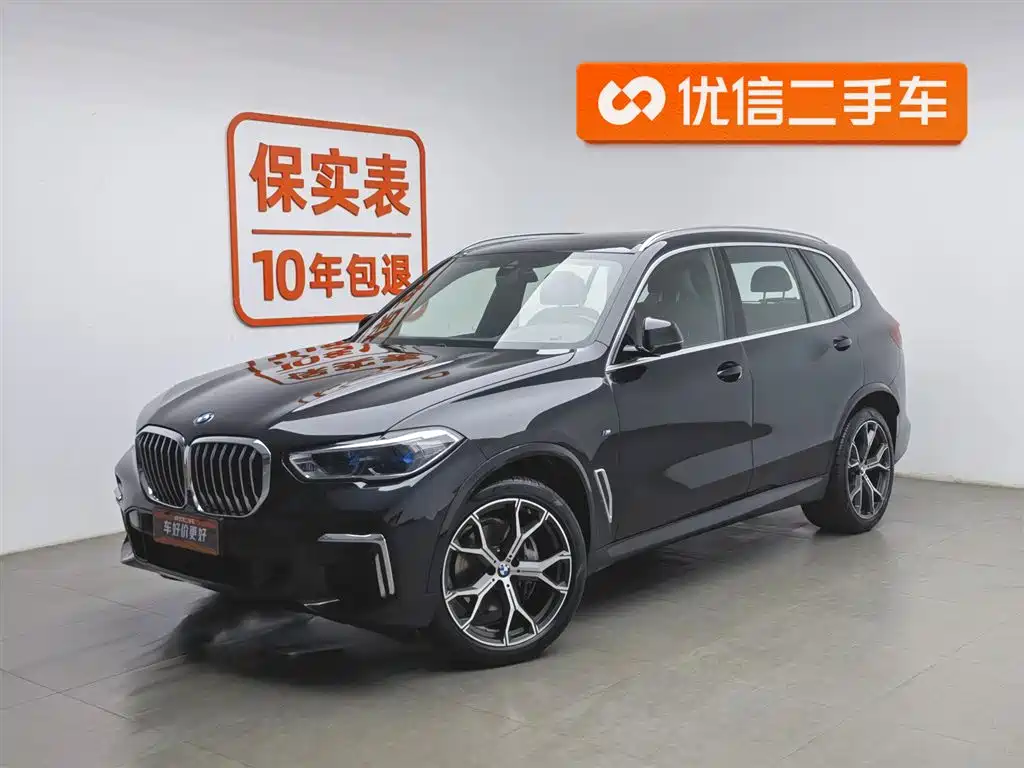 BMW X5 2023 — фото 1