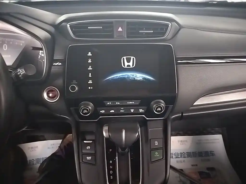 Honda Breeze 2021 — фото 13