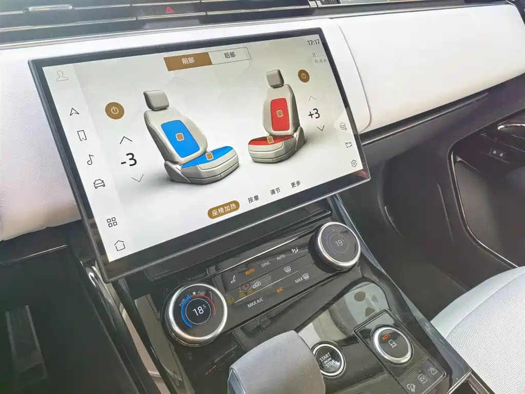 Land Rover Sport PHEV 2025 — фото 6