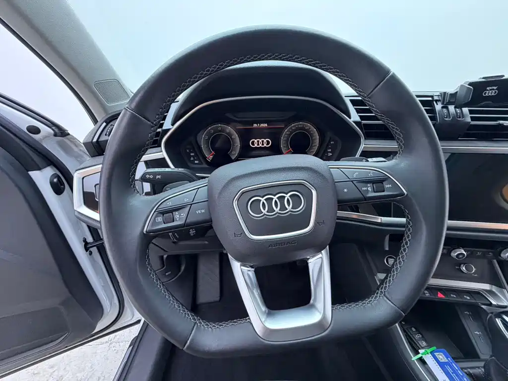 Audi Q3 2023