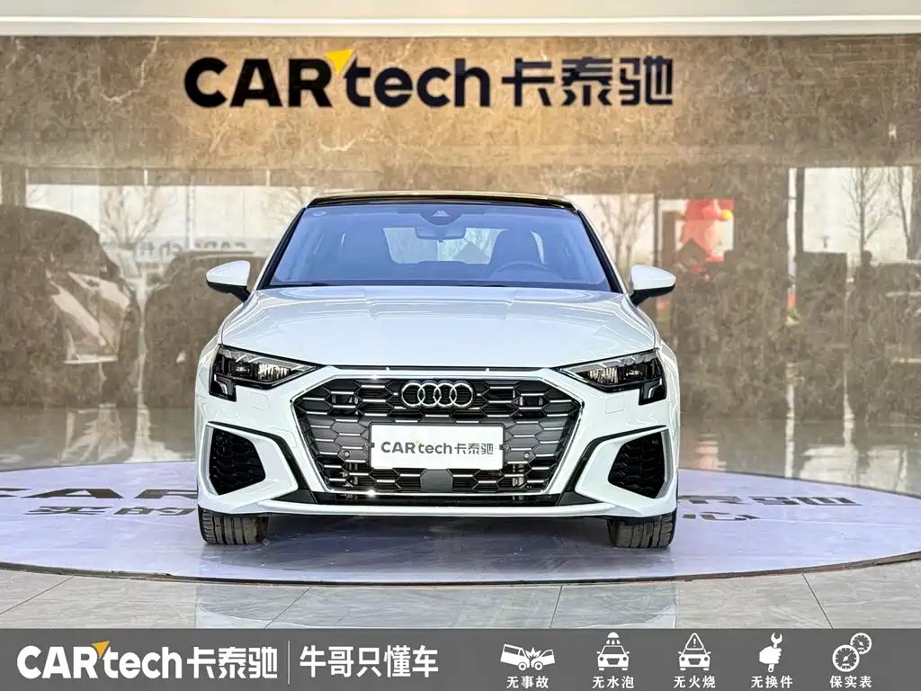Audi A3 2024