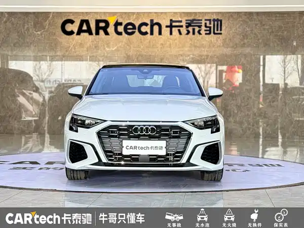 Audi A3 2024