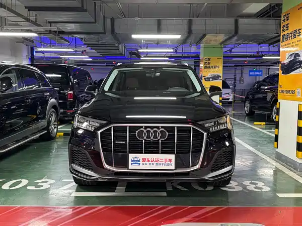 Audi Q7 2021