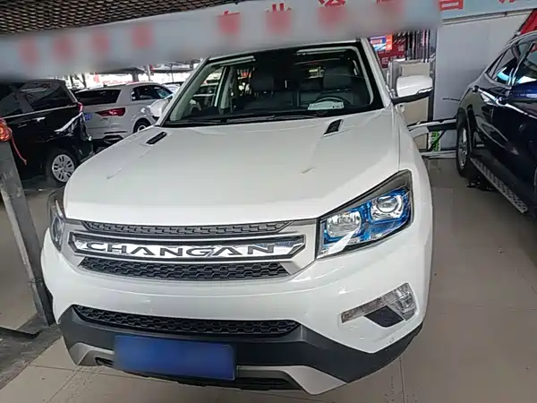 Changan CS75 2017