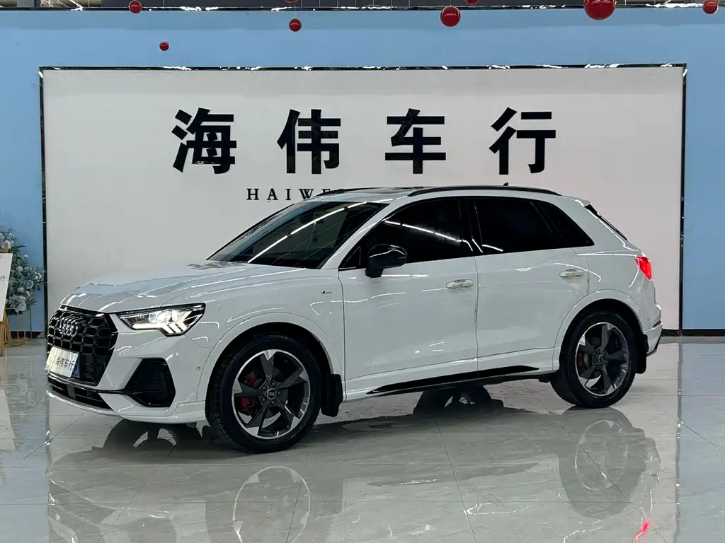 Audi Q3 2023