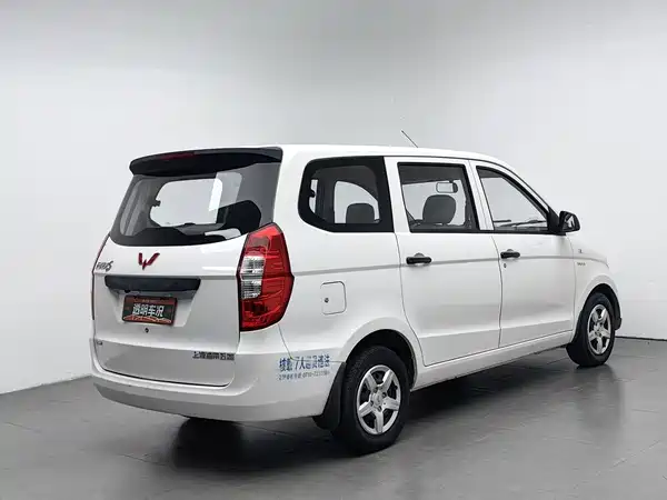 Wuling Hongguang 2018