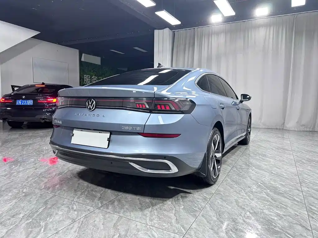Volkswagen Lamando 2023