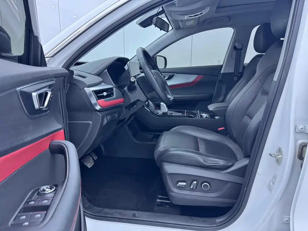 Chery Tiggo 7 2021