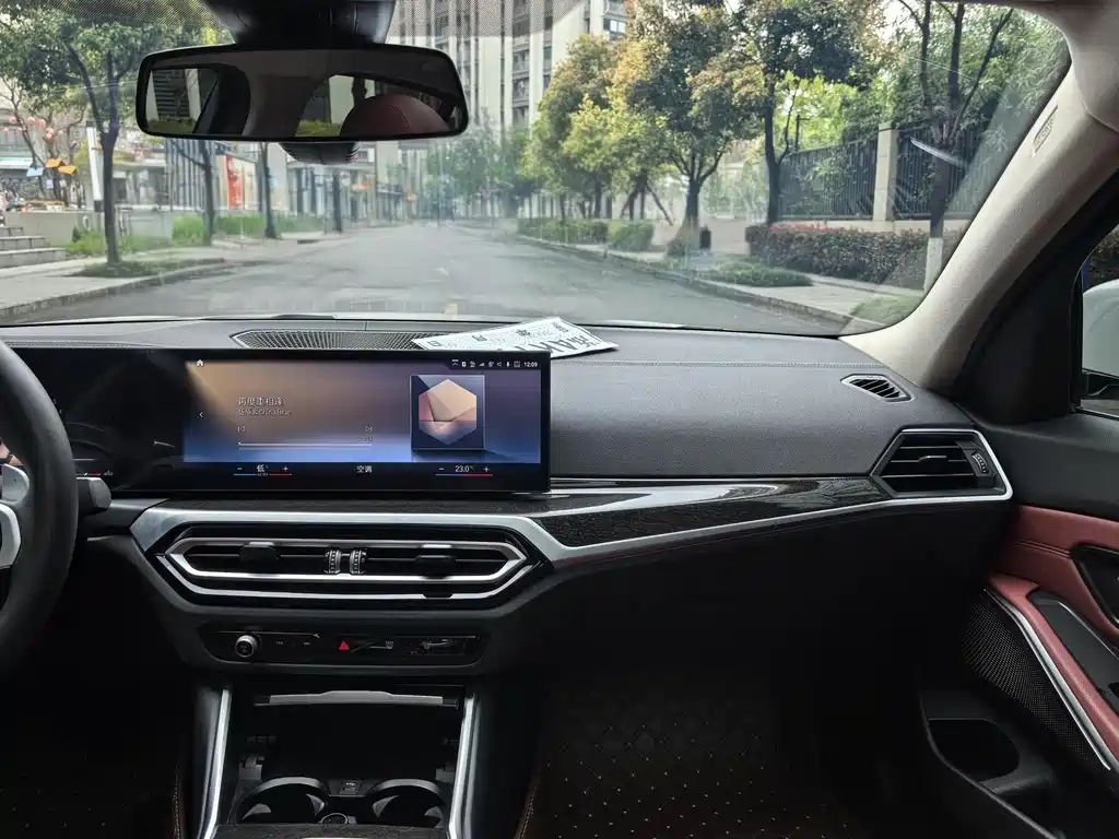 BMW 3 Series 2023