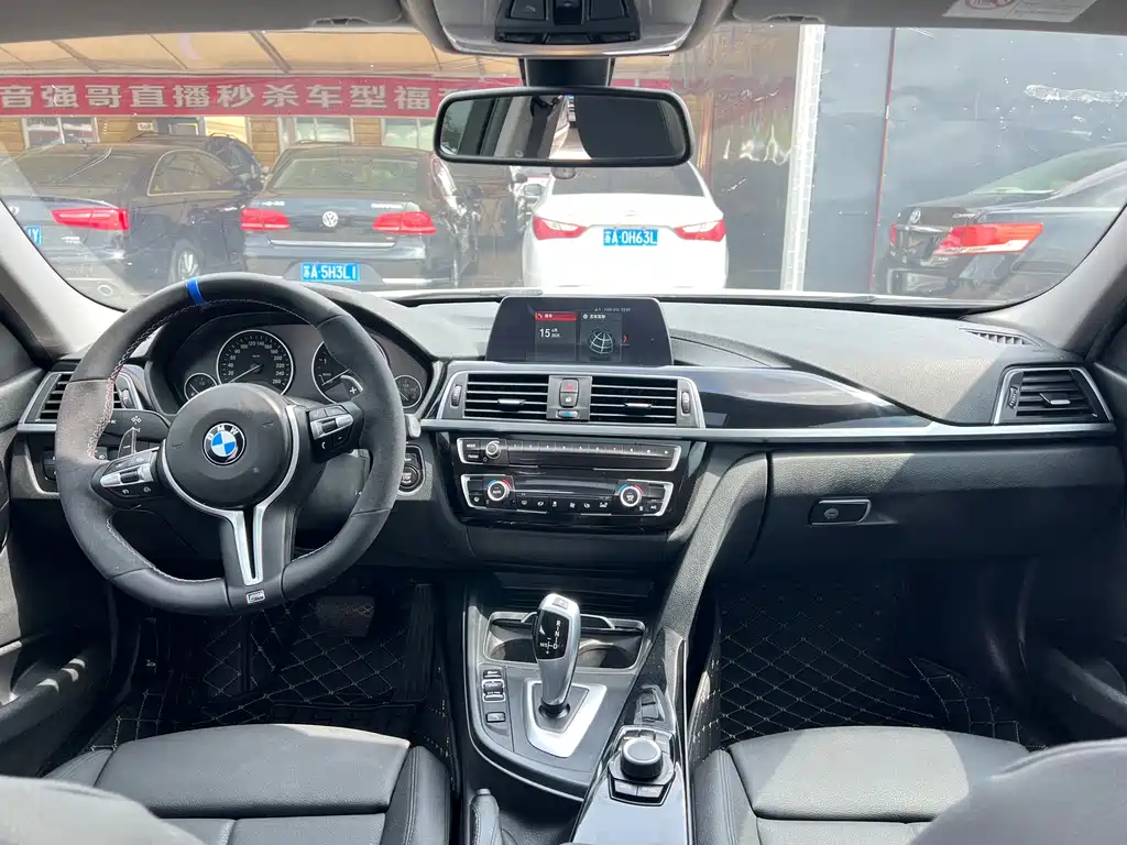 BMW 3 Series 2017 — фото 13