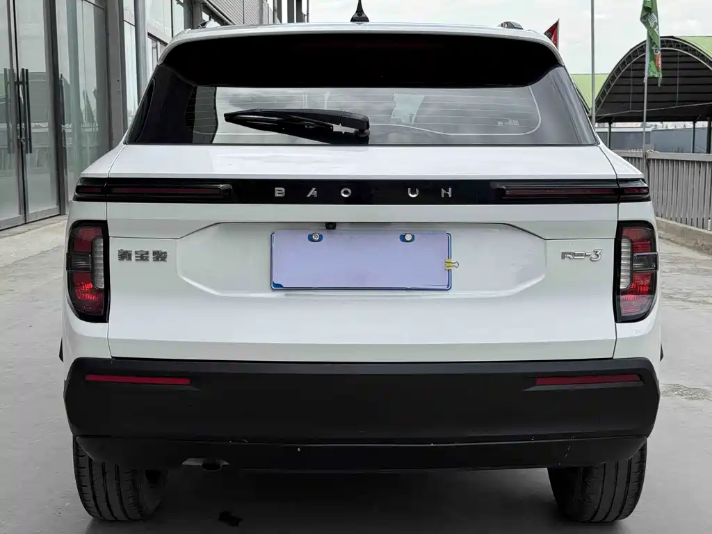 Baojun RS-3 2020