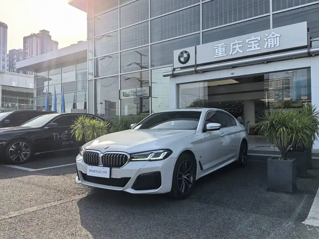 BMW 5 Series 2023