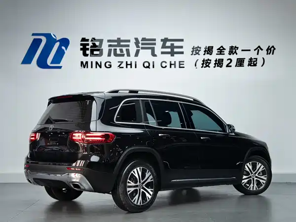 Mercedes-Benz GLB 2024