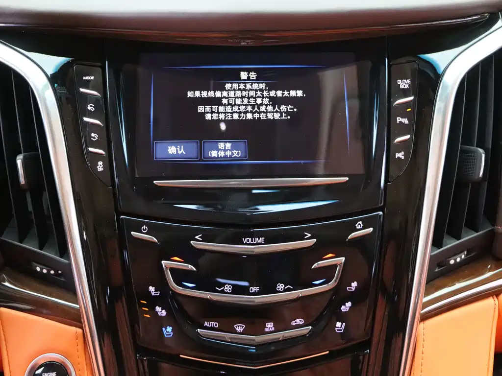 Cadillac Escalade 2019 — фото 12