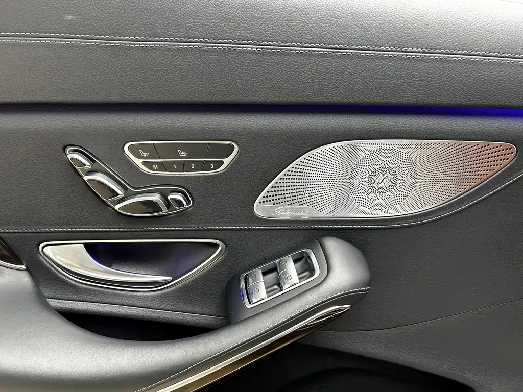 Mercedes-Benz Maybach S-Class 2020 — фото 13