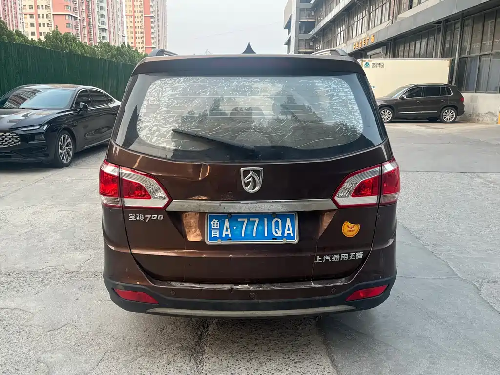 Baojun 730 2015