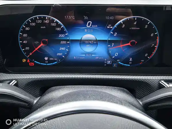Mercedes-Benz A-Class 2023